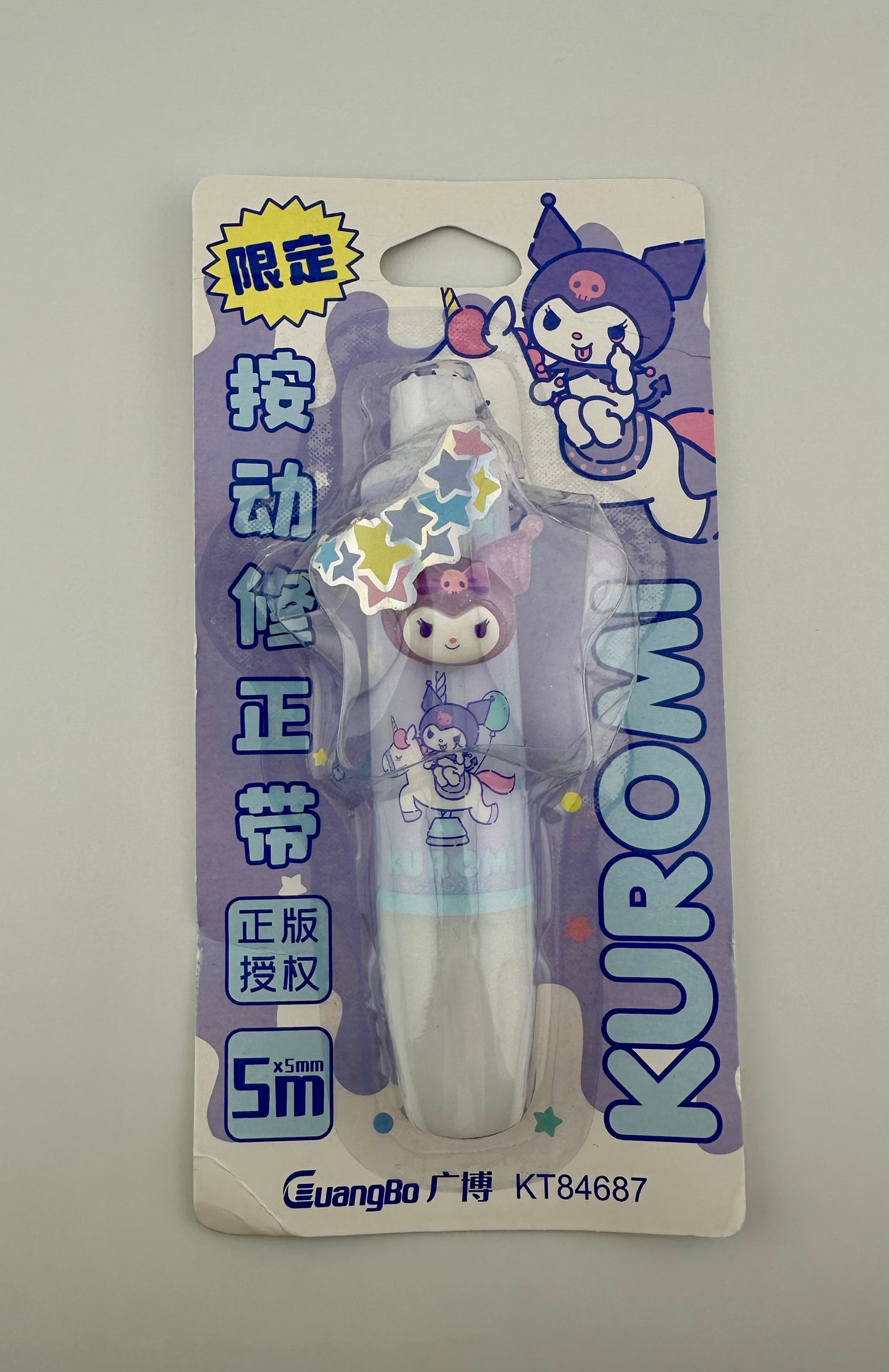 Kuromi Correction Tape – Kawaii Sanrio Stationery, 5mm x 5m