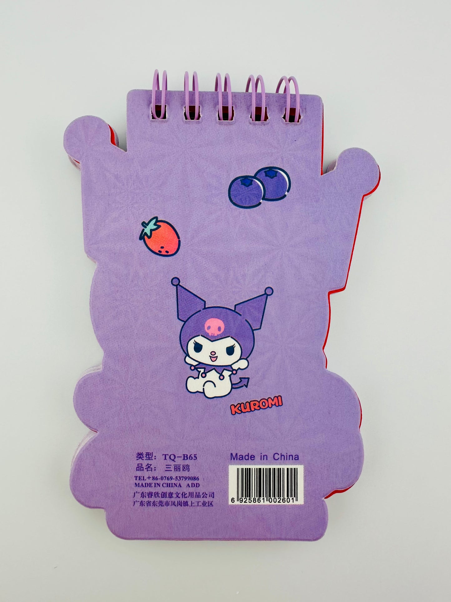 Kuromi Mini Spiral Notebook | Kawaii Character Shaped Memo Pad