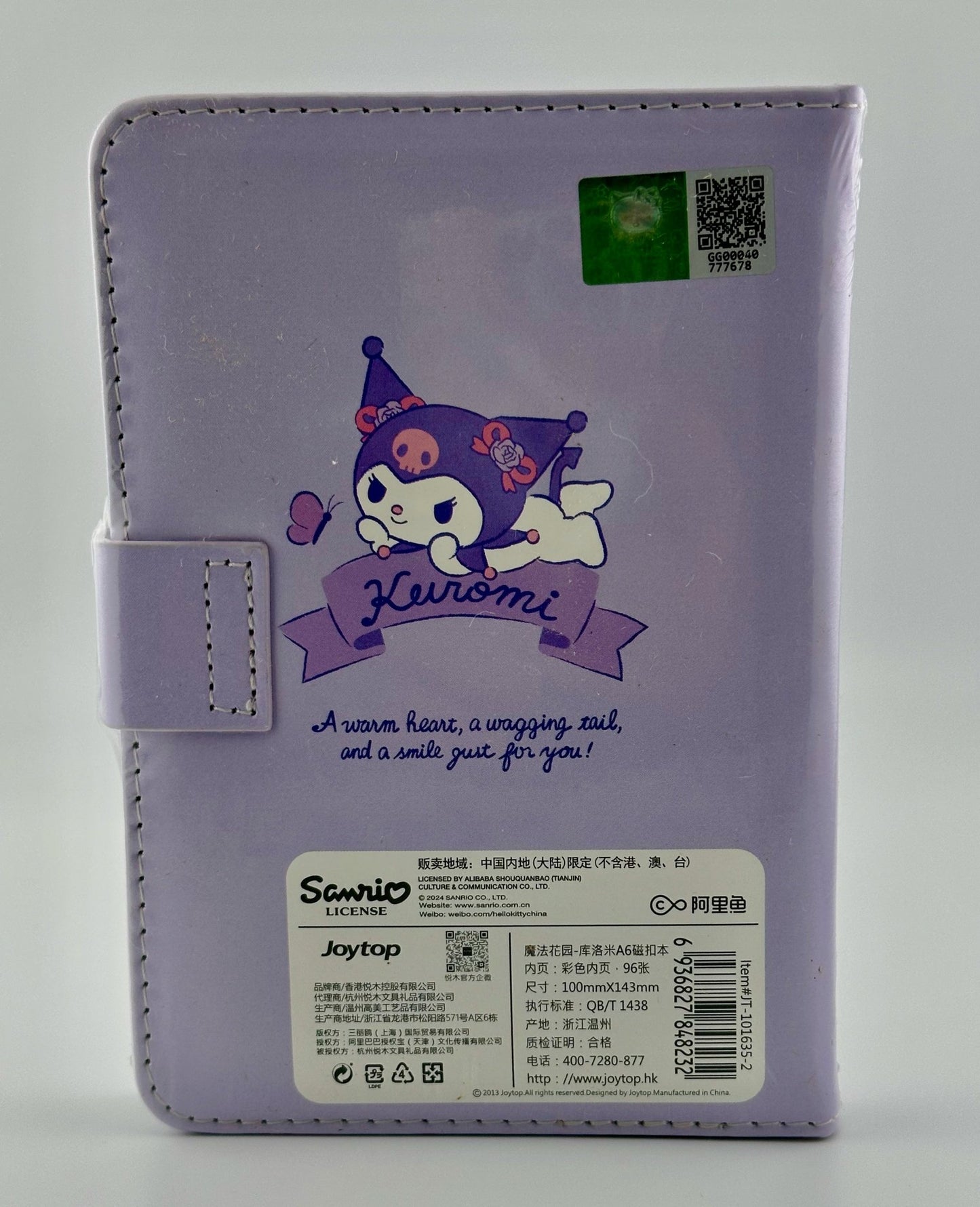 Kuromi Magnetic Buckle Journal – Cute Sanrio Notebook with Snap Closure - Kawaii Co.