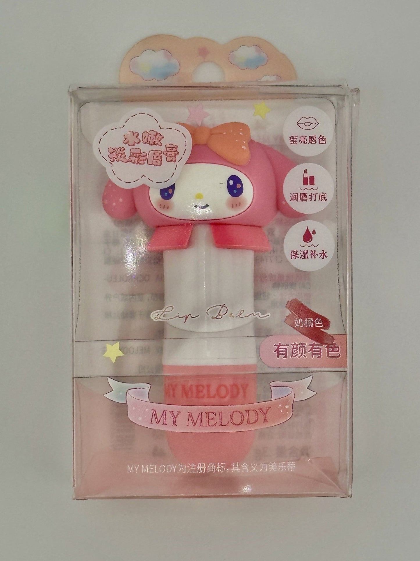 My Melody Lipstick - Kawaii Co.