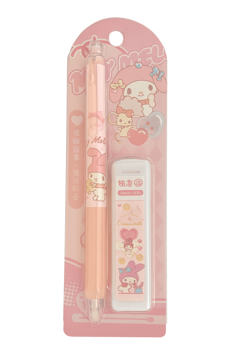My Melody Mechanical Pencil & Lead Set | Kawaii Stationery Supplies - Kawaii Co.