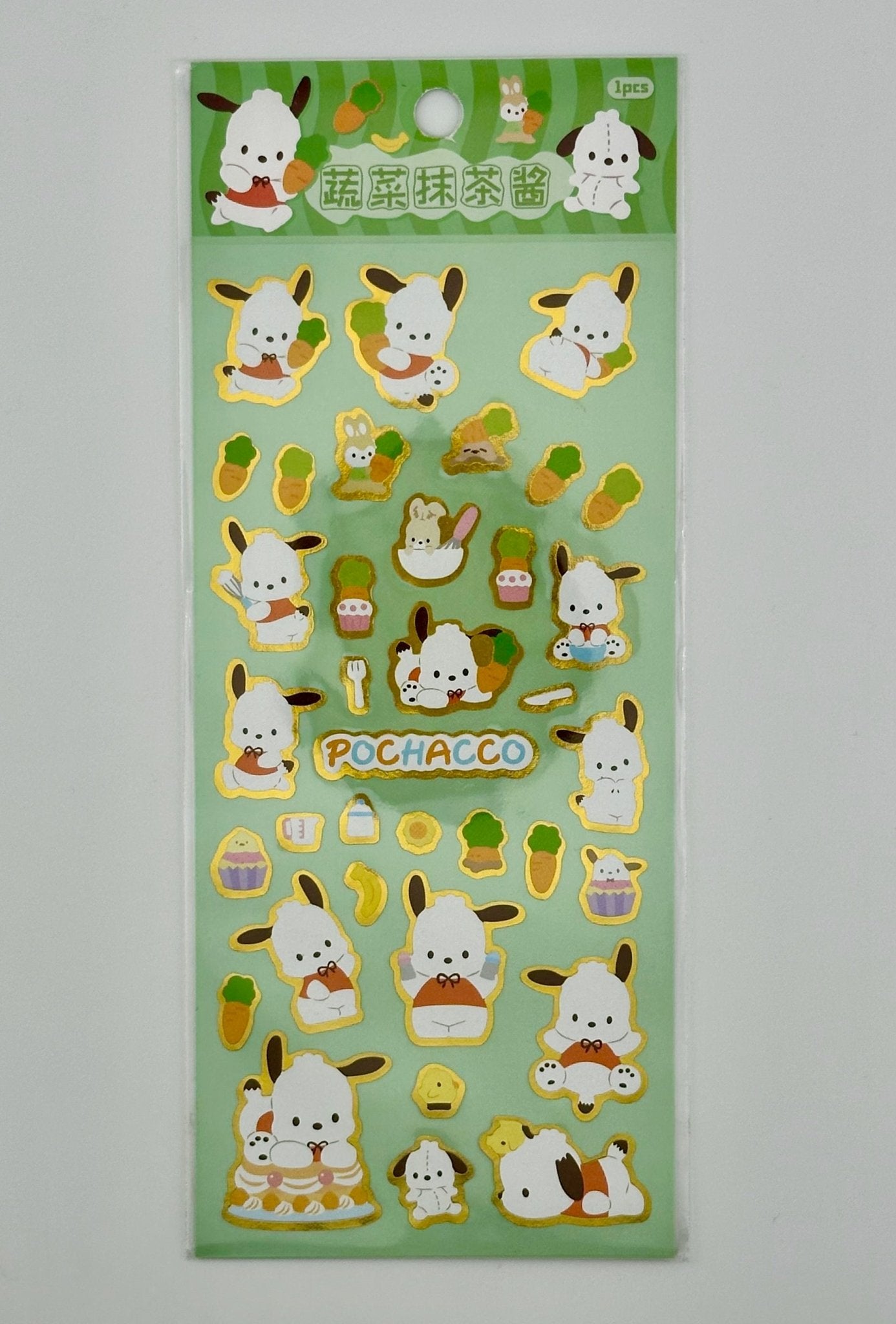 Pochacco Phone Deco Stickers - Kawaii Co.