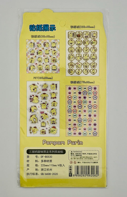 Pompompurin 4 Sheet Sticker Pack - Kawaii Co.