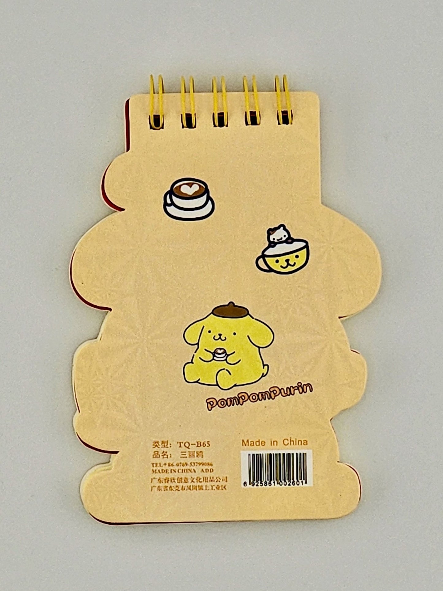 Pompompurin Spiral Notepad - Kawaii Co.