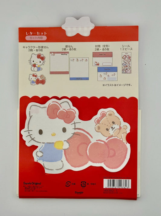Sanrio Character Letter Sets (Assorted) - Kawaii Co.