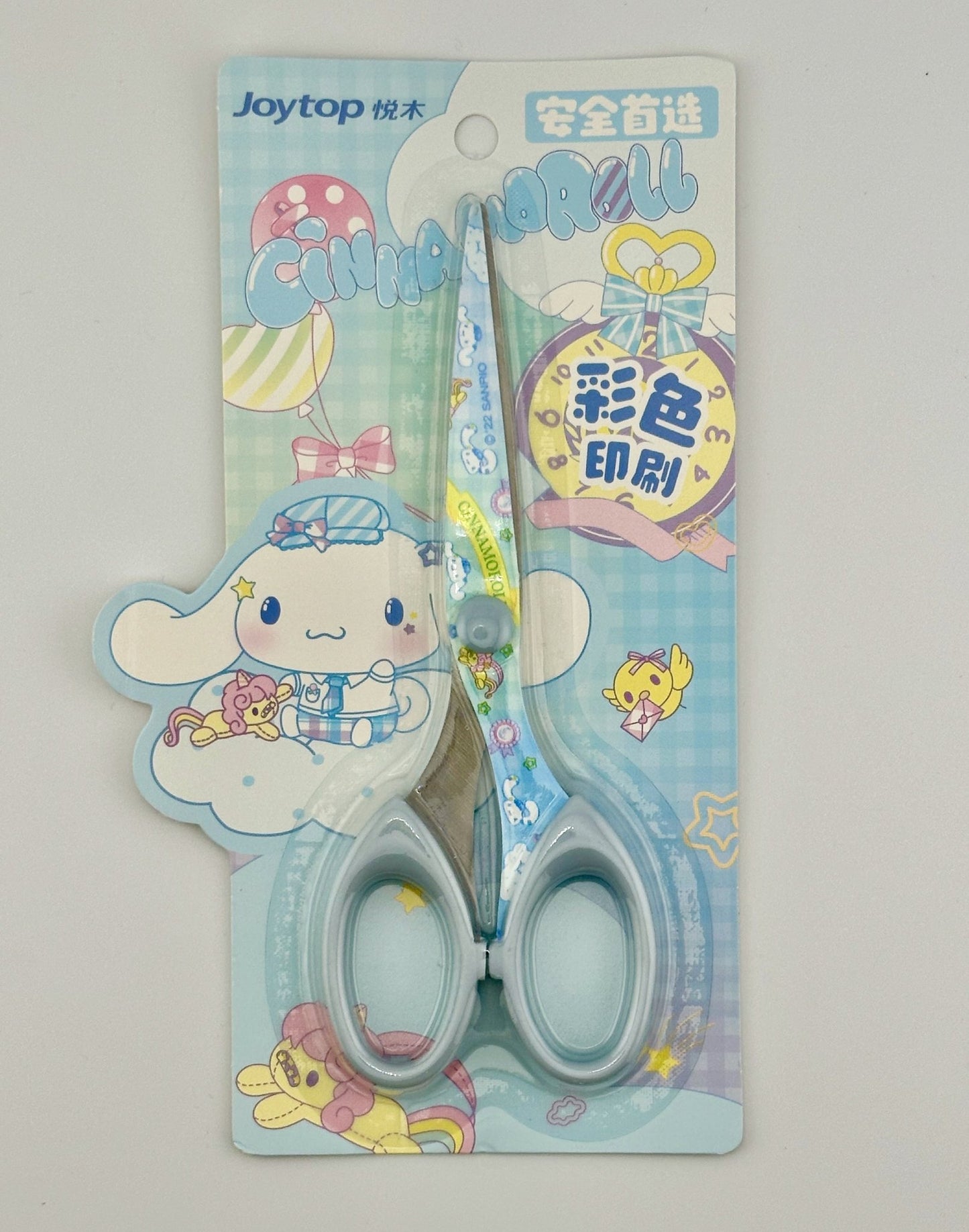 Cinnamoroll light blue scissors