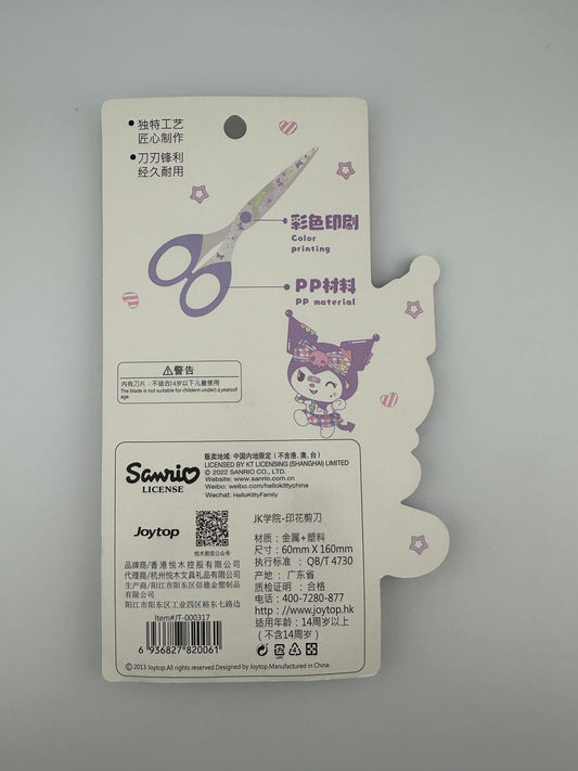 Kuromi Kawaii Scissors – Cute Sanrio Craft & Stationery Scissors