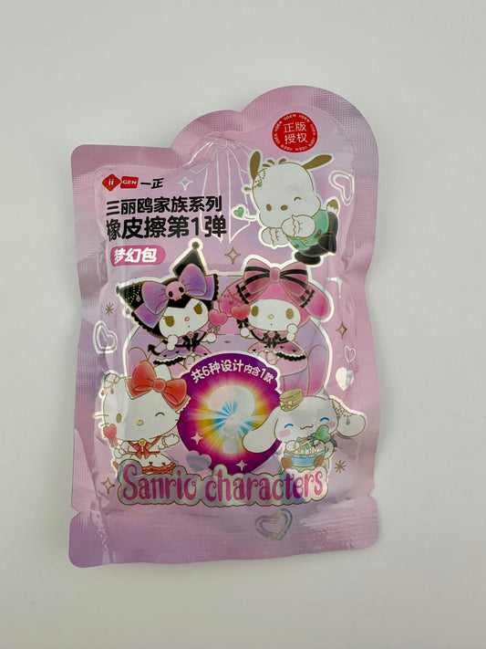 Sanrio Dreamy Series Mystery Eraser Blind Bag | Kuromi, Hello Kitty & Friends