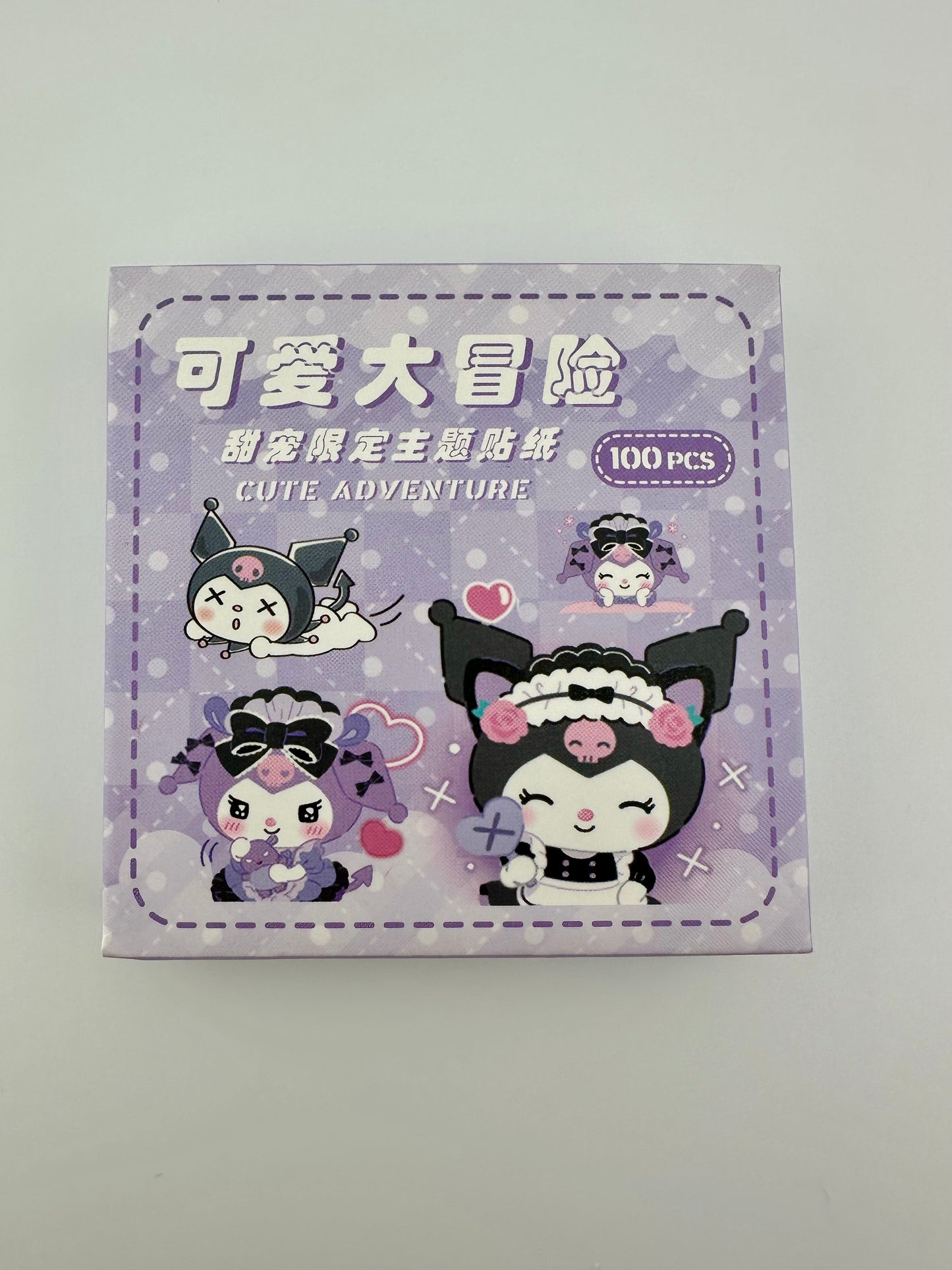 Kuromi Cute Adventure Sticker Set – 100 Pieces