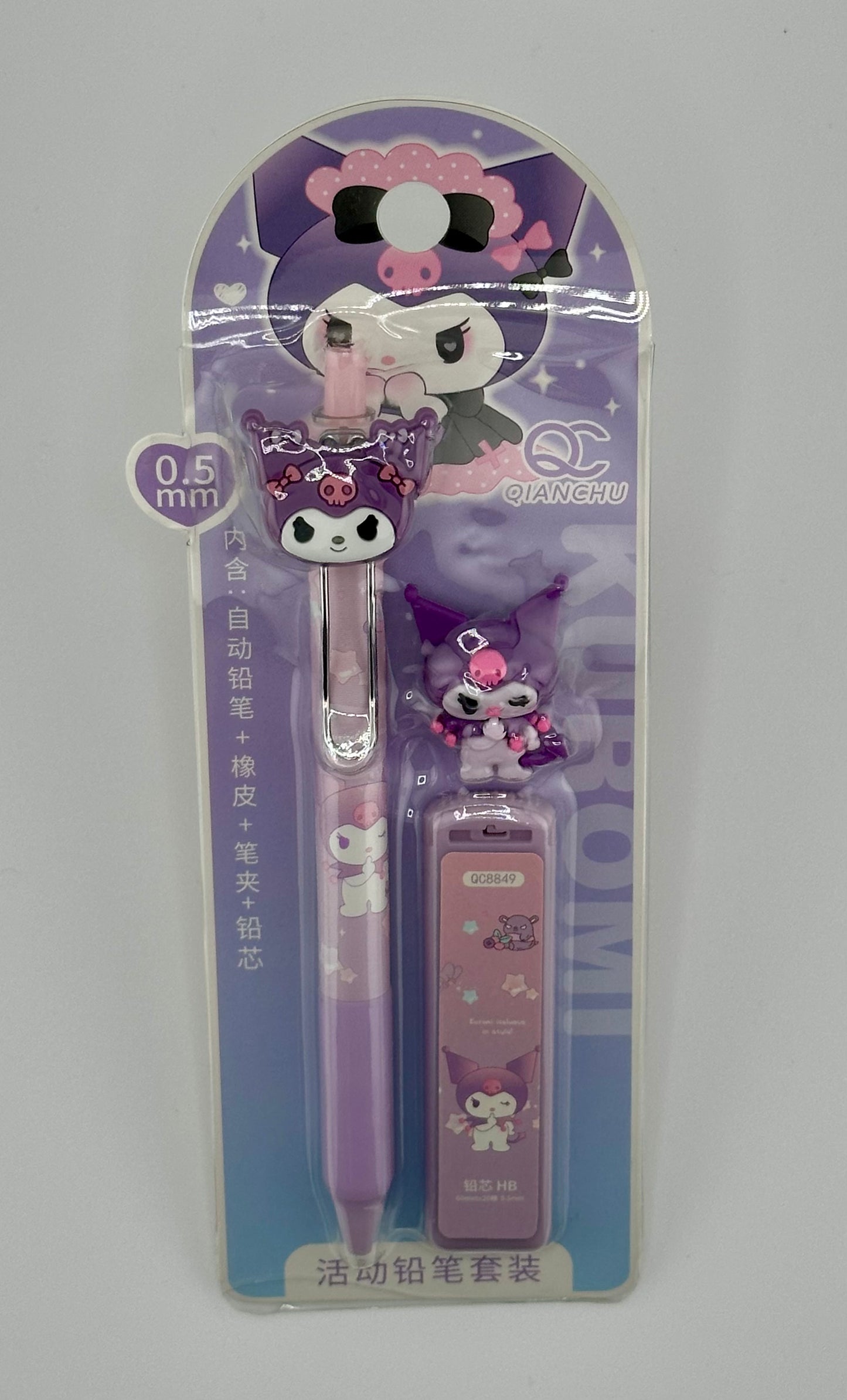 Sanrio Character Mechanical Pencil Set – 0.5mm | My Melody, Pochacco, Kuromi & Cinnamoroll