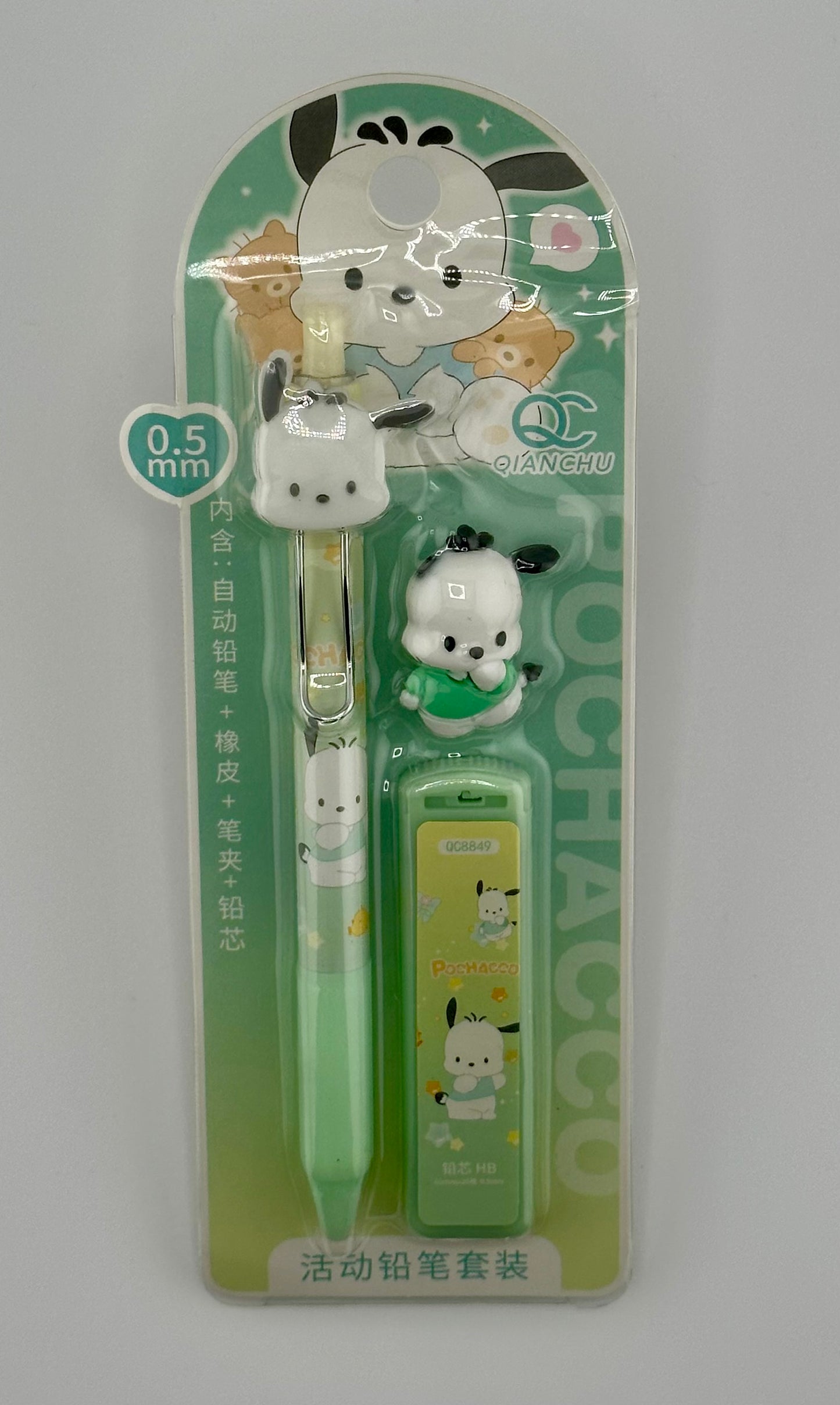 Sanrio Character Mechanical Pencil Set – 0.5mm | My Melody, Pochacco, Kuromi & Cinnamoroll