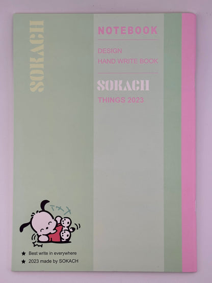Sanrio Character B5 Notebook – 30 Sheets | Cinnamoroll, Kuromi, Hello Kitty & Pochacco