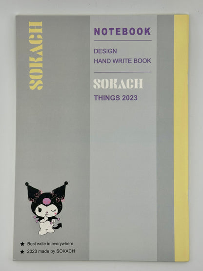 Sanrio Character B5 Notebook – 30 Sheets | Cinnamoroll, Kuromi, Hello Kitty & Pochacco