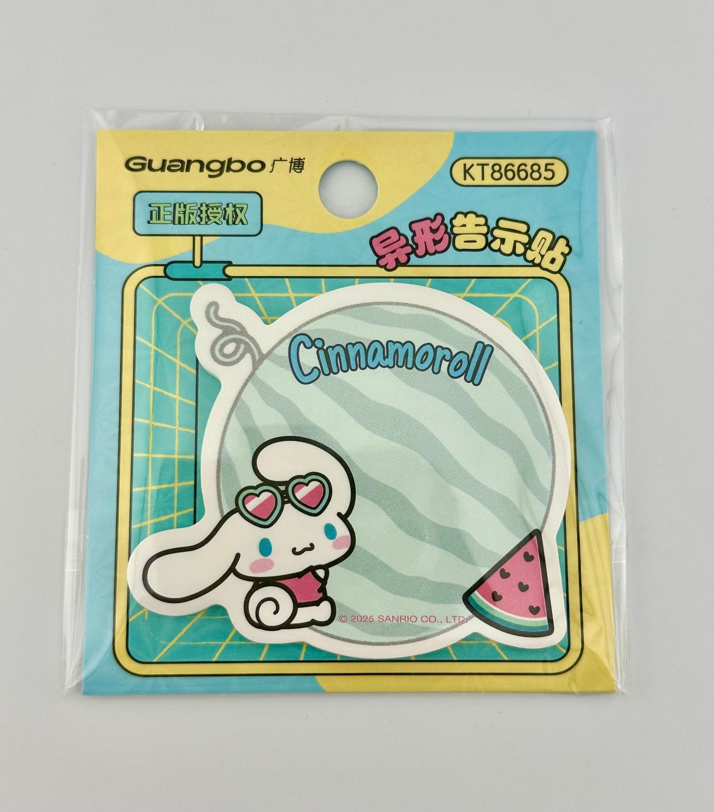 Cinnamoroll Watermelon Shaped Sticky Notes (30pcs) | Cute Kawaii Sanrio Memo Notes (30) | Summer Aesthetic Desk Stationery - Kawaii Co.