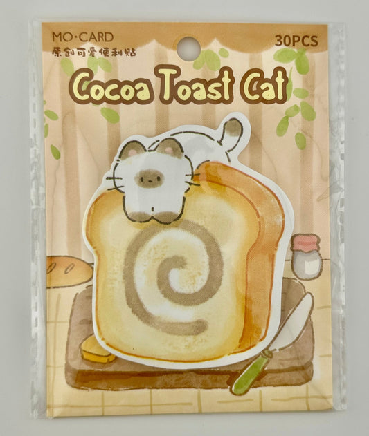 Cocoa Toast Cat Sticky Notes (30pcs) | Cute Kawaii Memo Notes | Cozy Bread Cat Stationery - Kawaii Co.