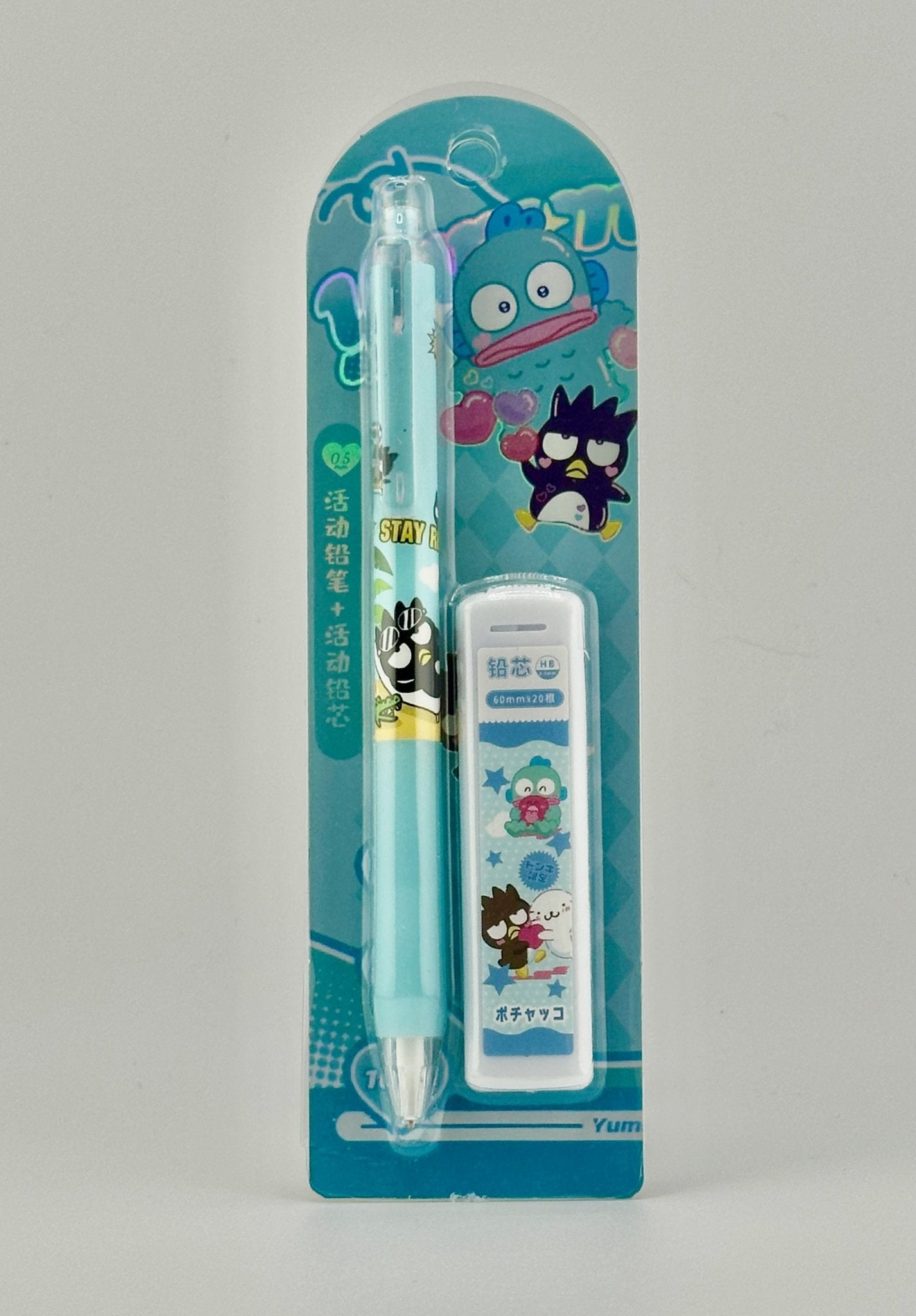 Hangyodon & Badtz - Maru Mechanical Pencil & Lead Set | Kawaii Stationery Supplies - Kawaii Co.