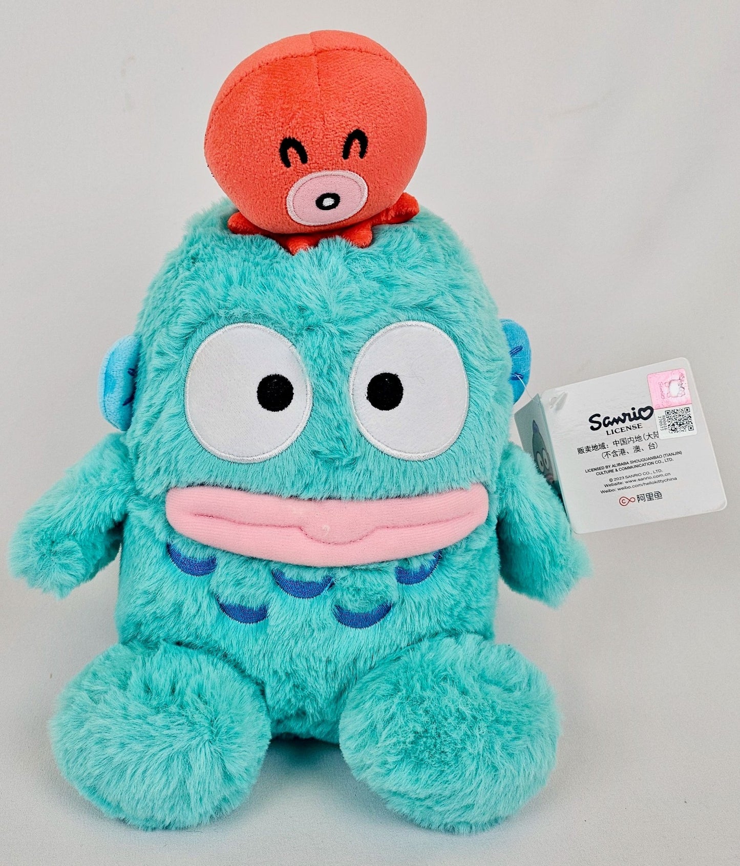 Hangyodon Kawaii Plush with Tiny Octopus Friend – Teal Fuzzy - Kawaii Co.
