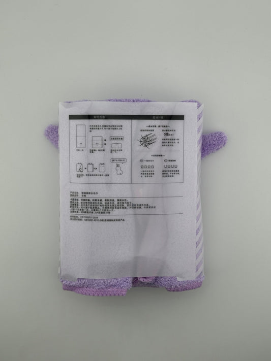 Kuromi Fleece Towel - Kawaii Co.