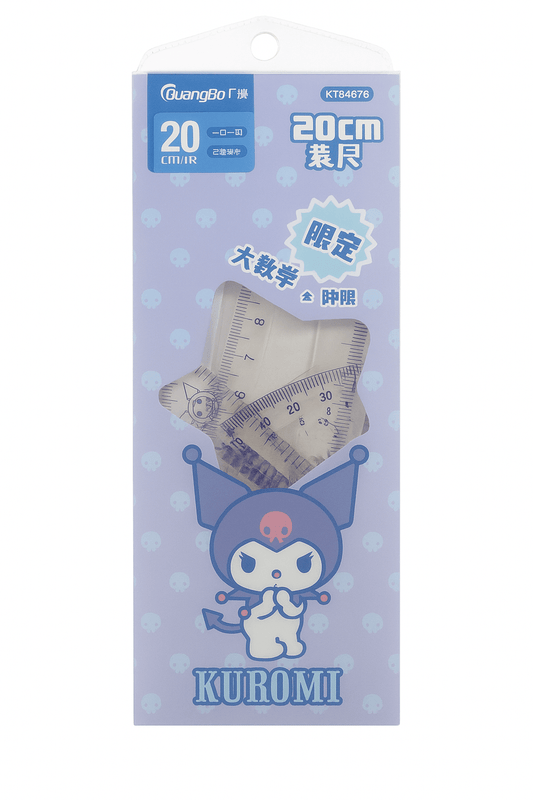 Kuromi Kawaii Geometry Ruler Set – Sanrio Licensed 20cm Clear Glitter School Supplies - Kawaii Co.