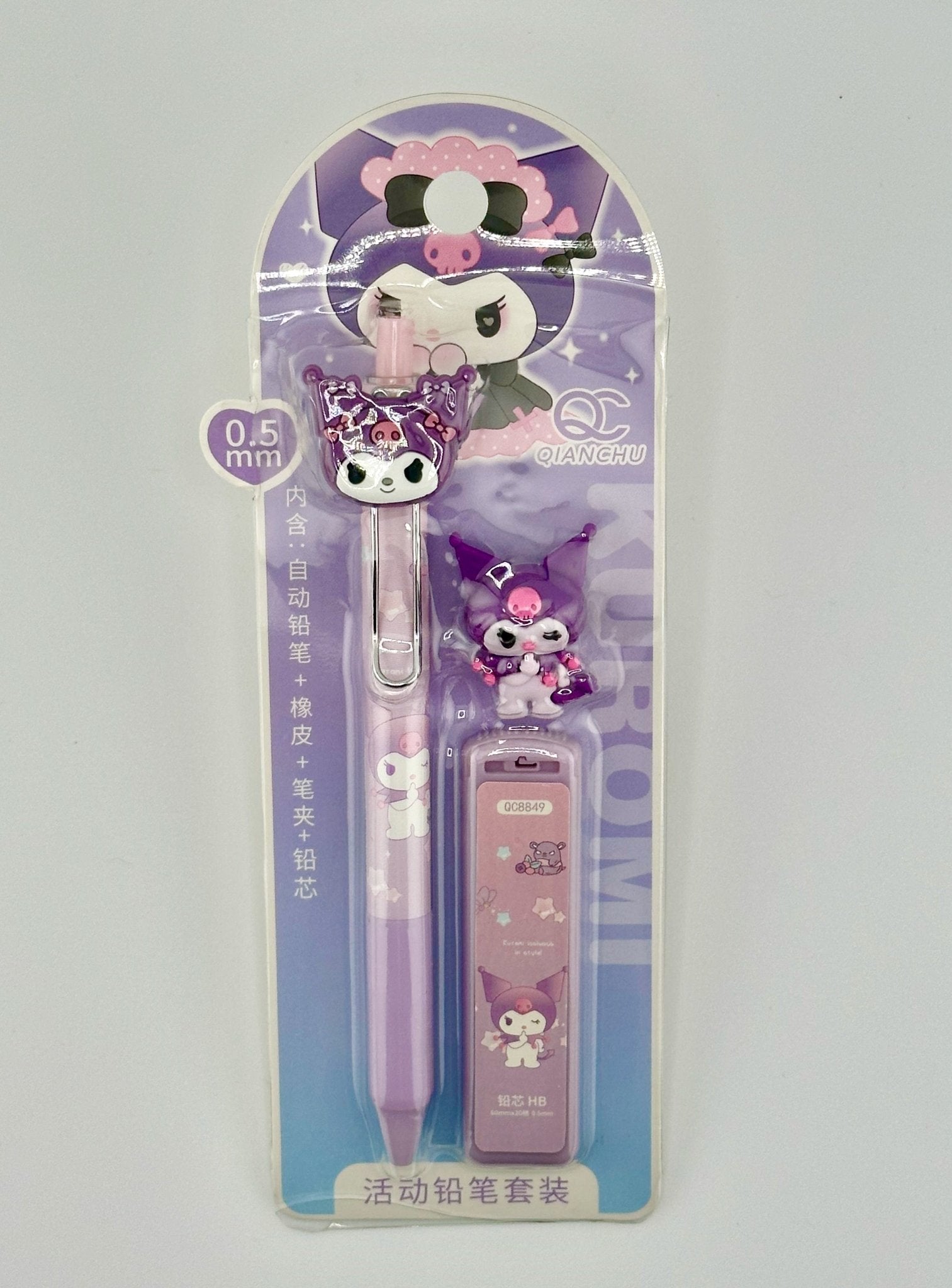 Kuromi Mechanical Pencil Set 0.5mm – Cute LED Style Pencil with Matching Case - Kawaii Co.