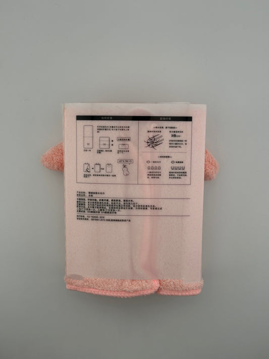 My Melody Fleece Towel - Kawaii Co.