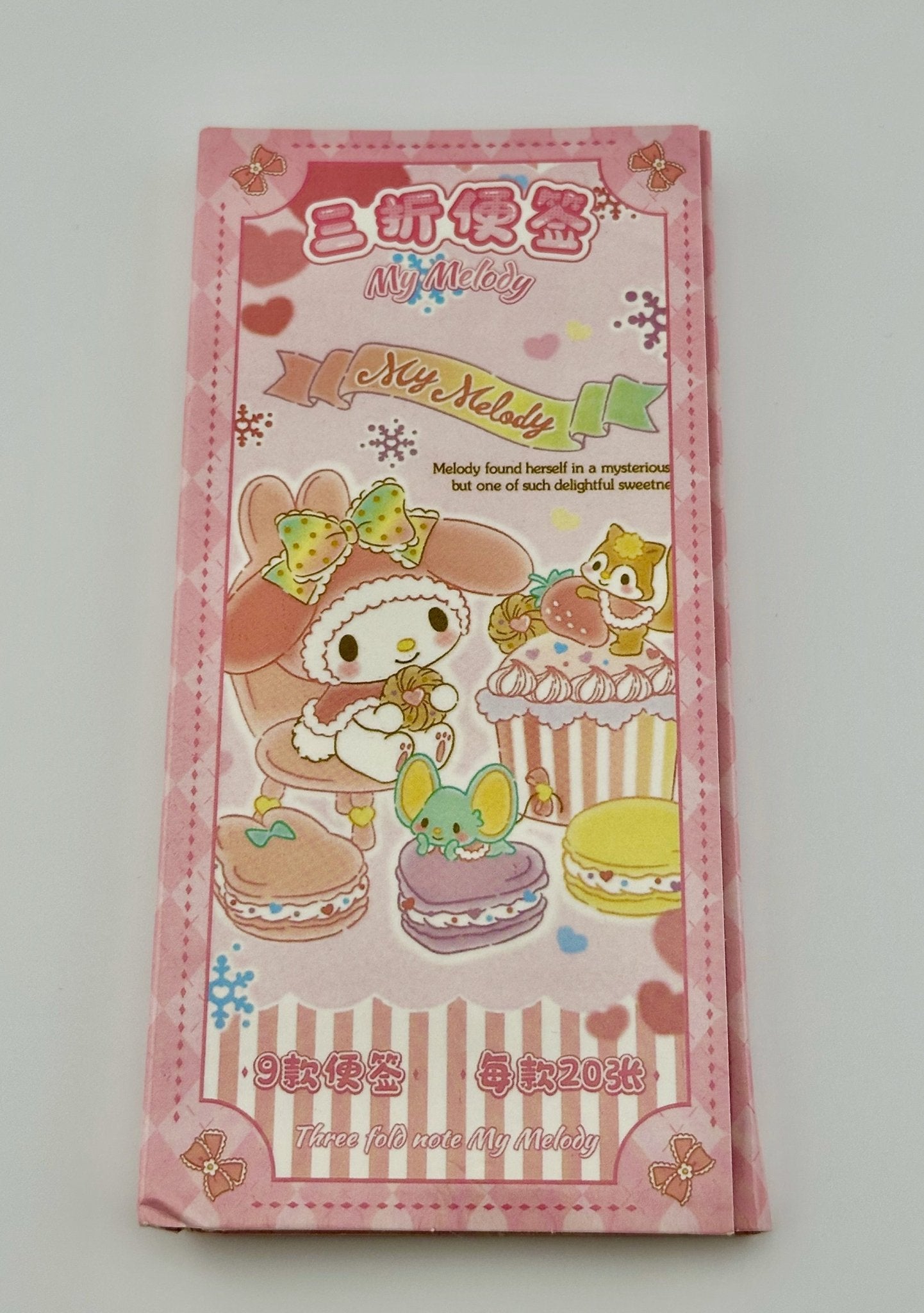 My Melody Post - It Note Set - Kawaii Co.