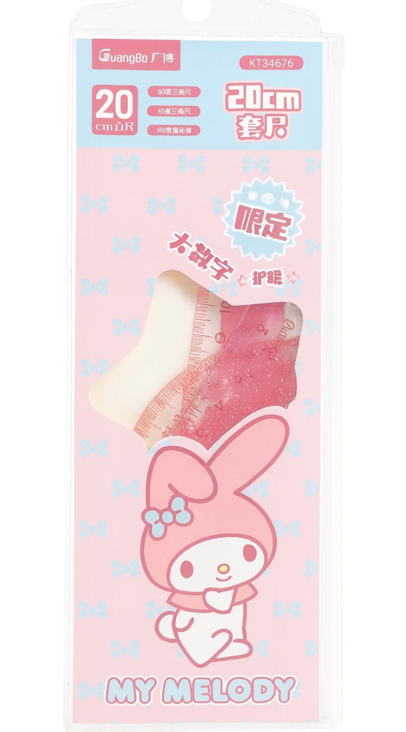My Melody Ruler Set – 4 - Piece Geometry Set | Sanrio Licensed | Kawaii Stationery - Kawaii Co.