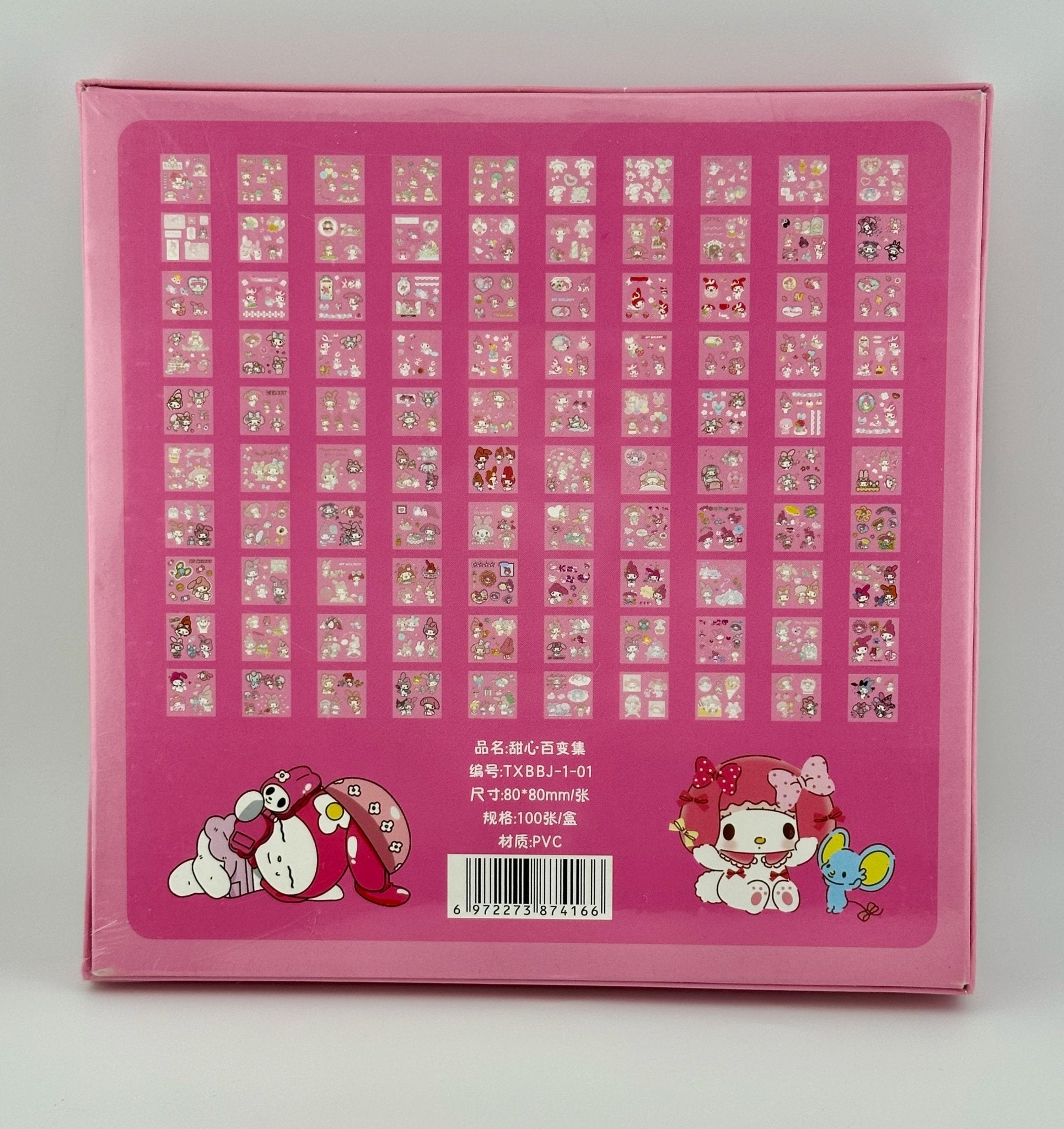 My Melody Sticker Box 100 Pieces - Kawaii Co.