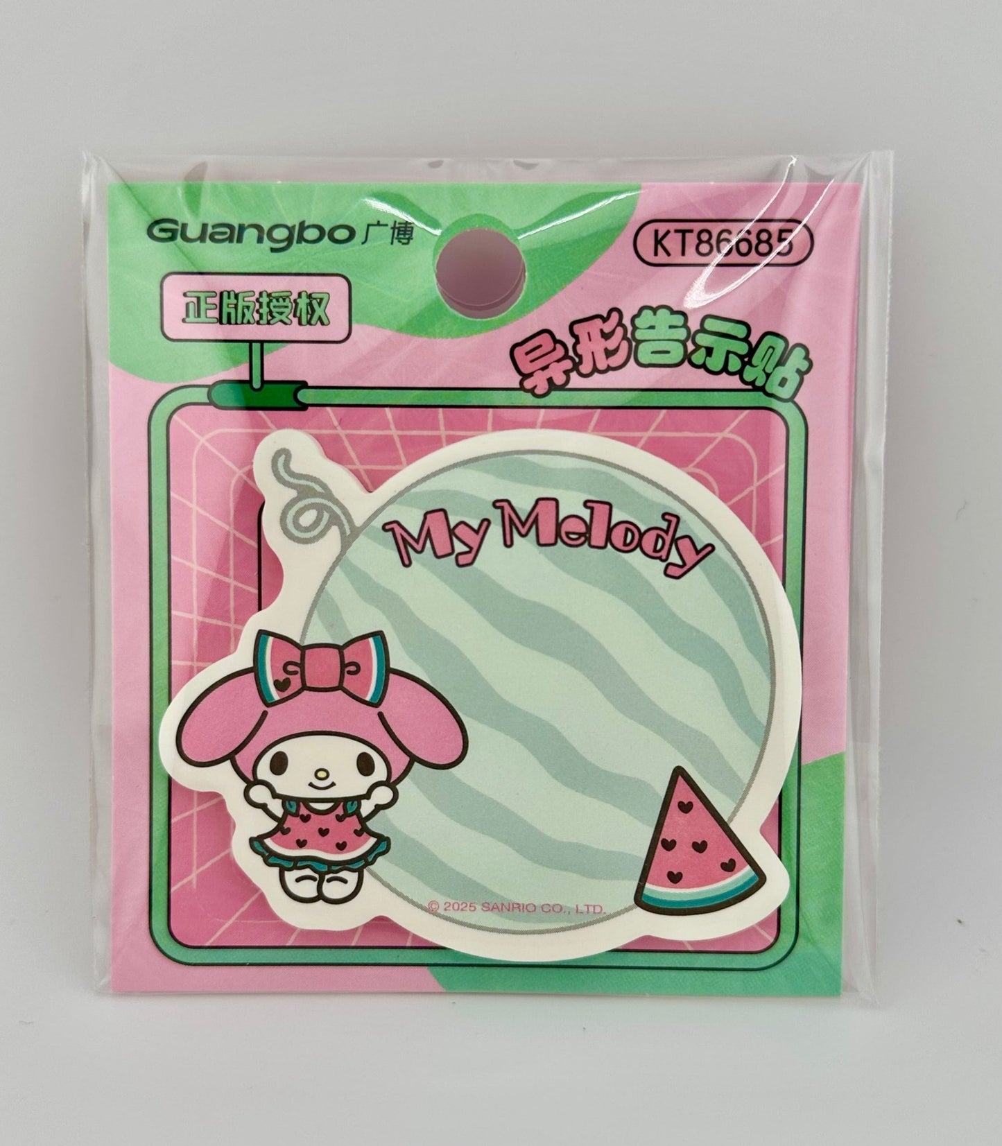 My Melody Watermelon Shaped Sticky Notes (30pcs) | Cute Kawaii Sanrio Memo Notes | Pink Summer Desk Stationery - Kawaii Co.