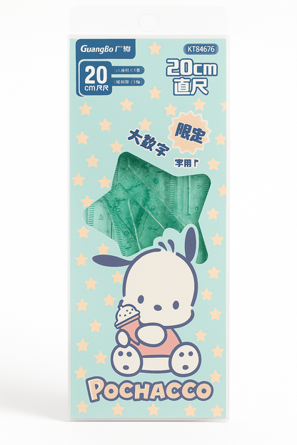 Pochacco Kawaii Geometry Ruler Set – Sanrio Licensed 20cm Clear Glitter School Supplies - Kawaii Co.