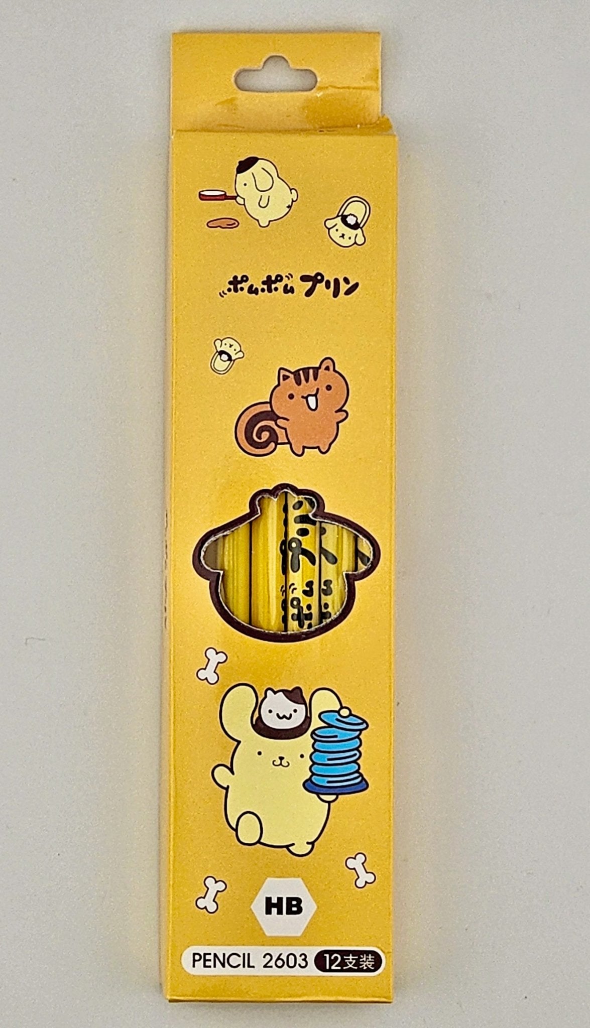 Pompompurin Wood Pencil Box 12 Pcs - Kawaii Co.