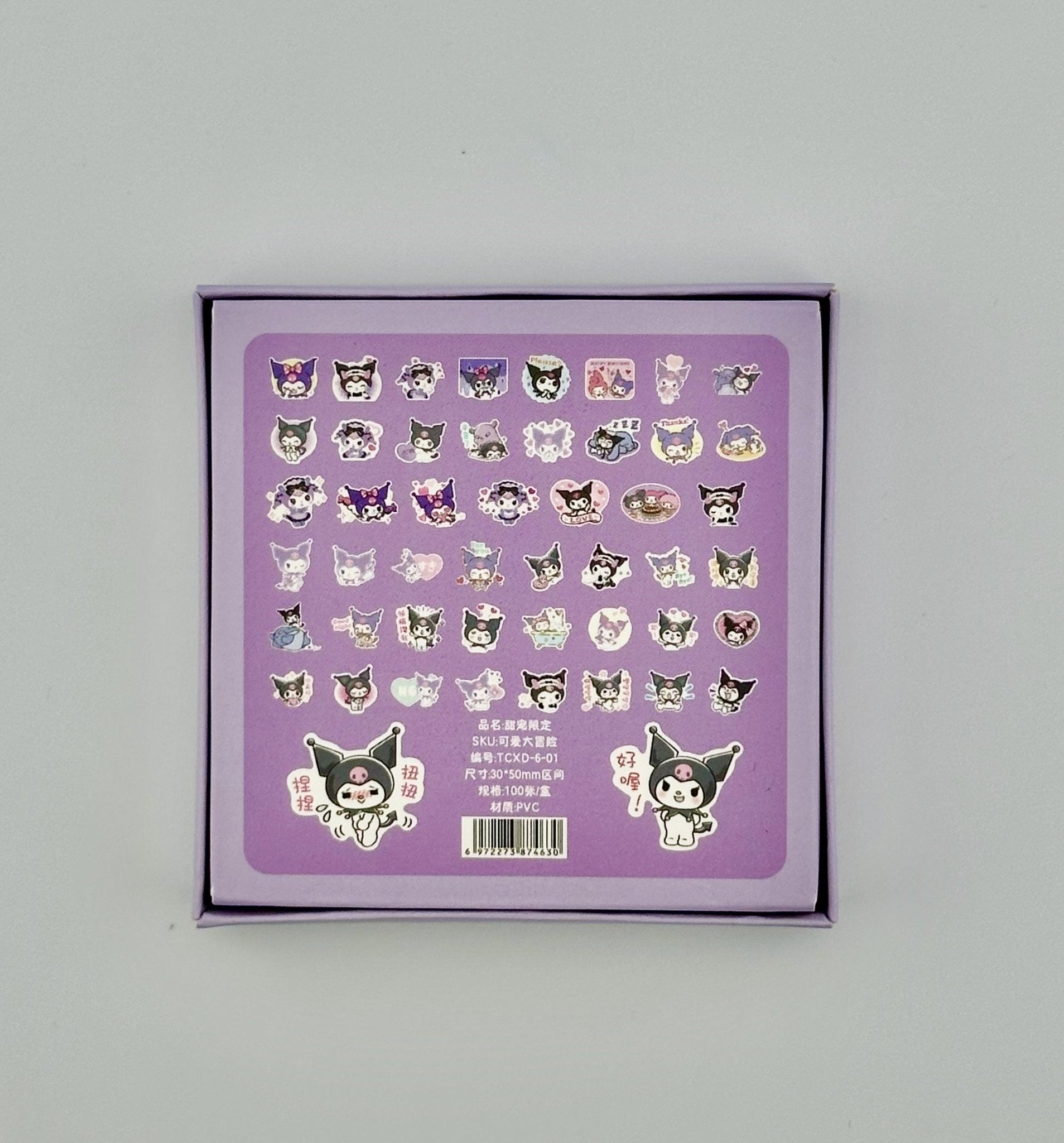 Sanrio Character 100 Pc Sticker Pack - Kawaii Co.