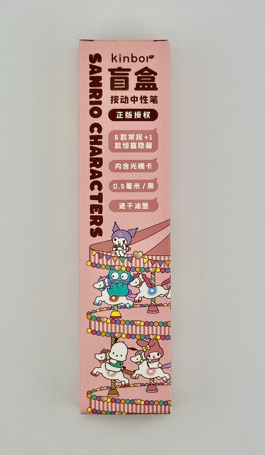 Sanrio Character Blind Box Pens - Kawaii Co.