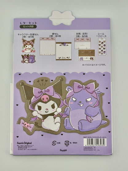 Sanrio Character Letter Sets (Assorted) - Kawaii Co.