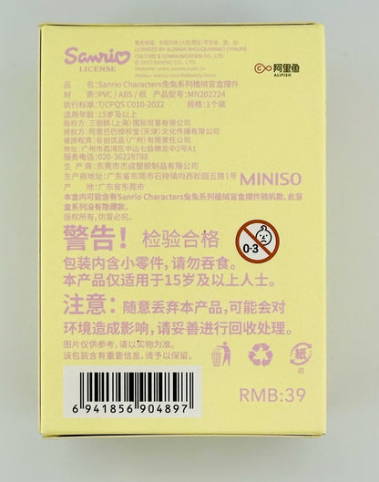 Sanrio Characters Rabbit Series – Blind Box Figure (1 Random) - Kawaii Co.