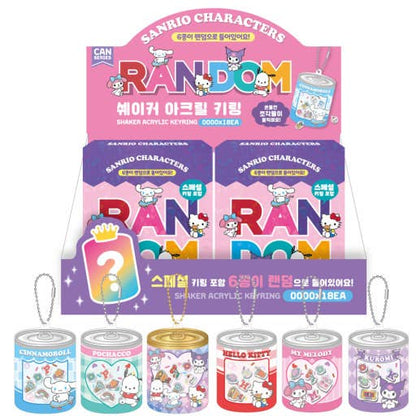 Sanrio Characters Random Shaker Acrylic Keyring – Can Series (1 random piece) - Kawaii Co.