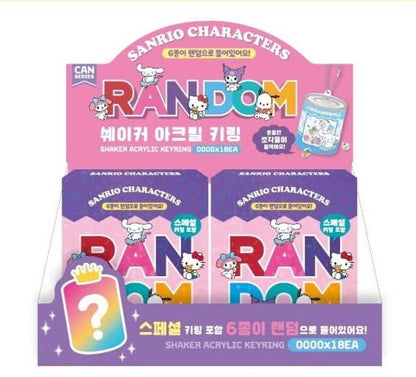 Sanrio Characters Random Shaker Acrylic Keyring – Can Series (1 random piece) - Kawaii Co.