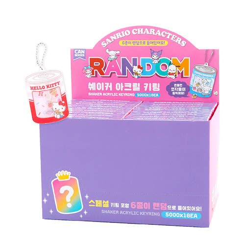 Sanrio Characters Random Shaker Acrylic Keyring – Can Series (1 random piece) - Kawaii Co.