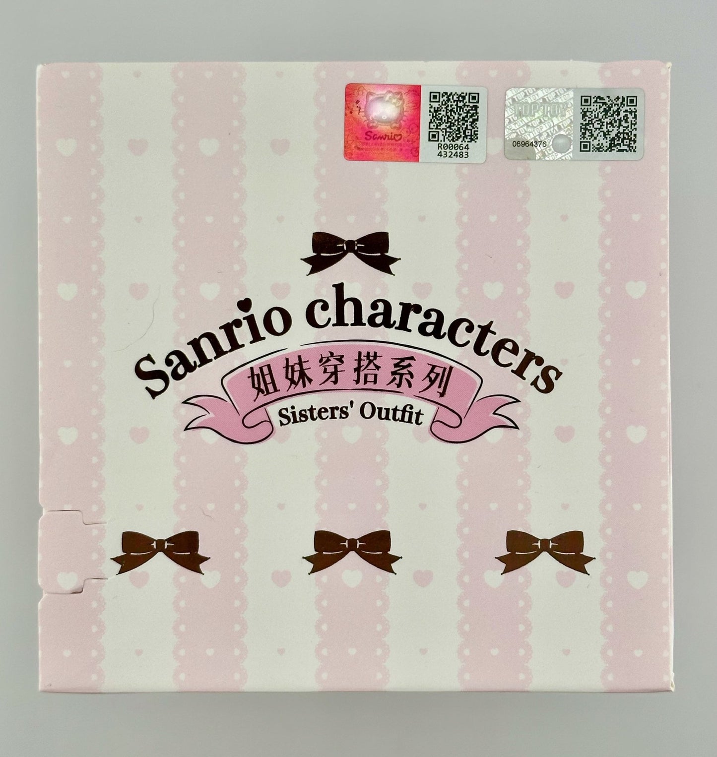 Sanrio Characters Sisters’ Outfit – Blind Box Figure (1 Random) - Kawaii Co.