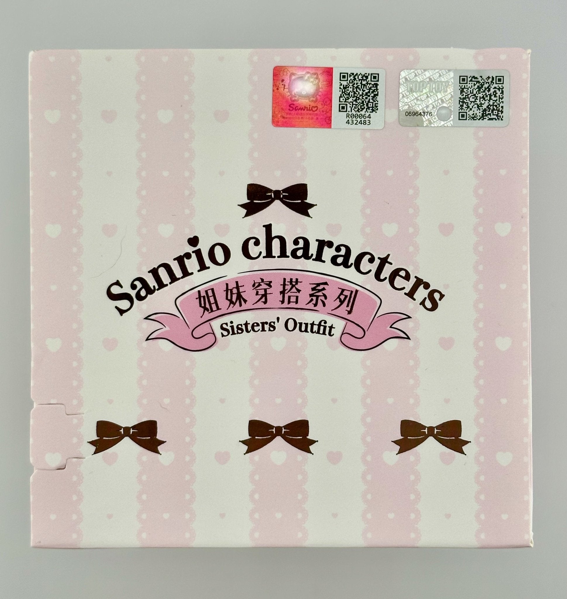 Sanrio Characters Sisters’ Outfit – Blind Box Figure (1 Random) - Kawaii Co.