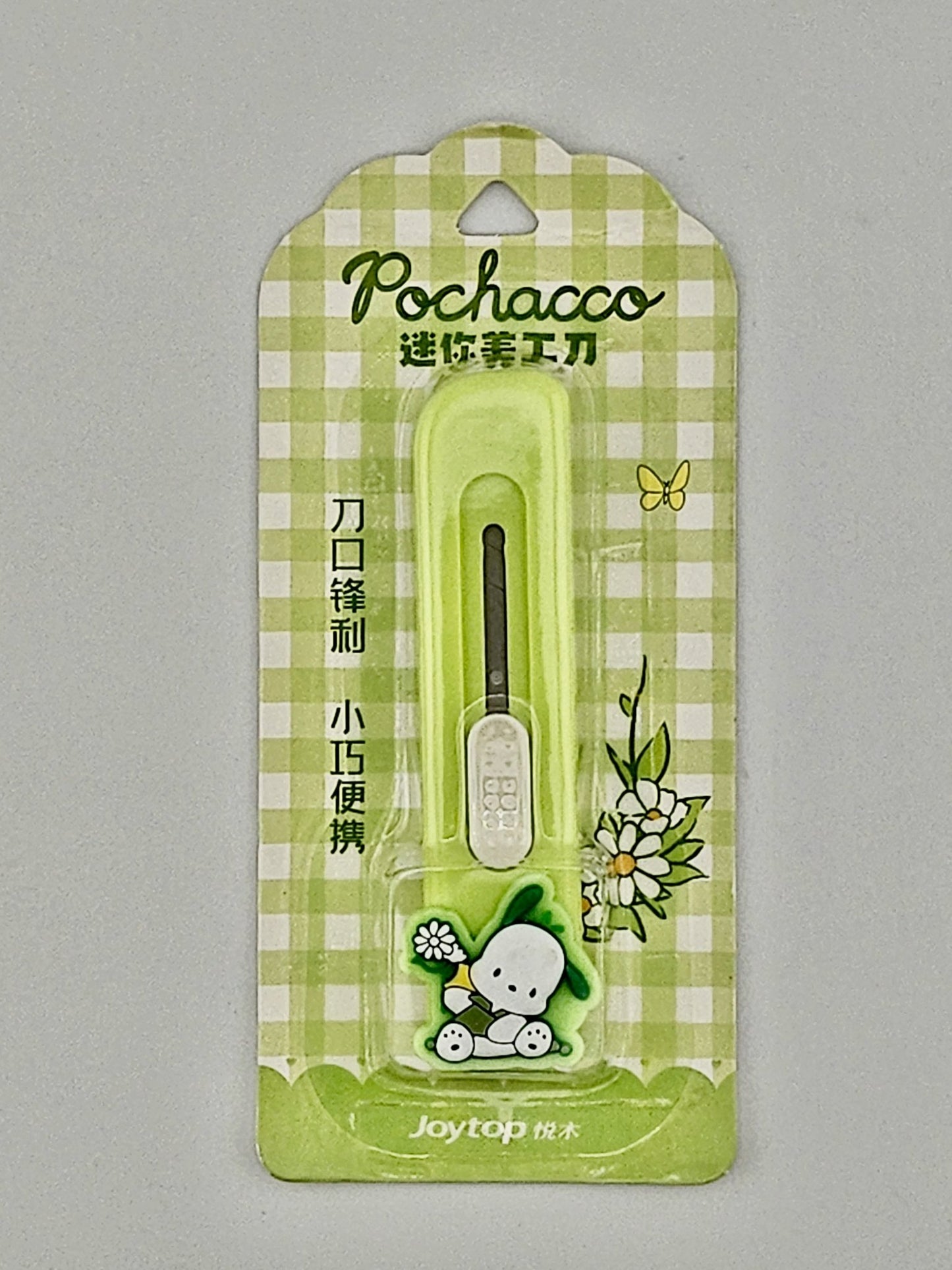 Sanrio Utility Knife - Kawaii Co.