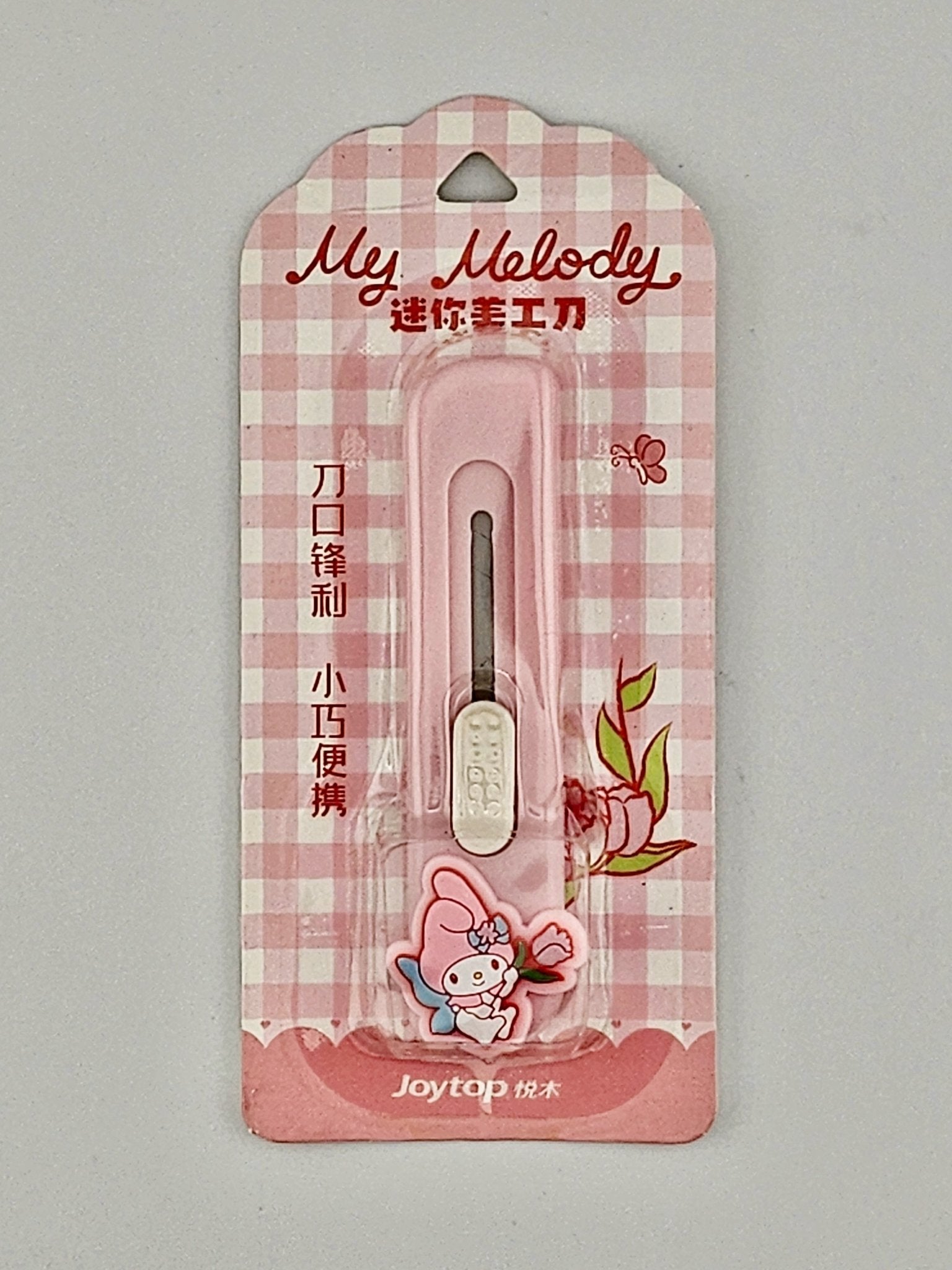 Sanrio Utility Knife - Kawaii Co.
