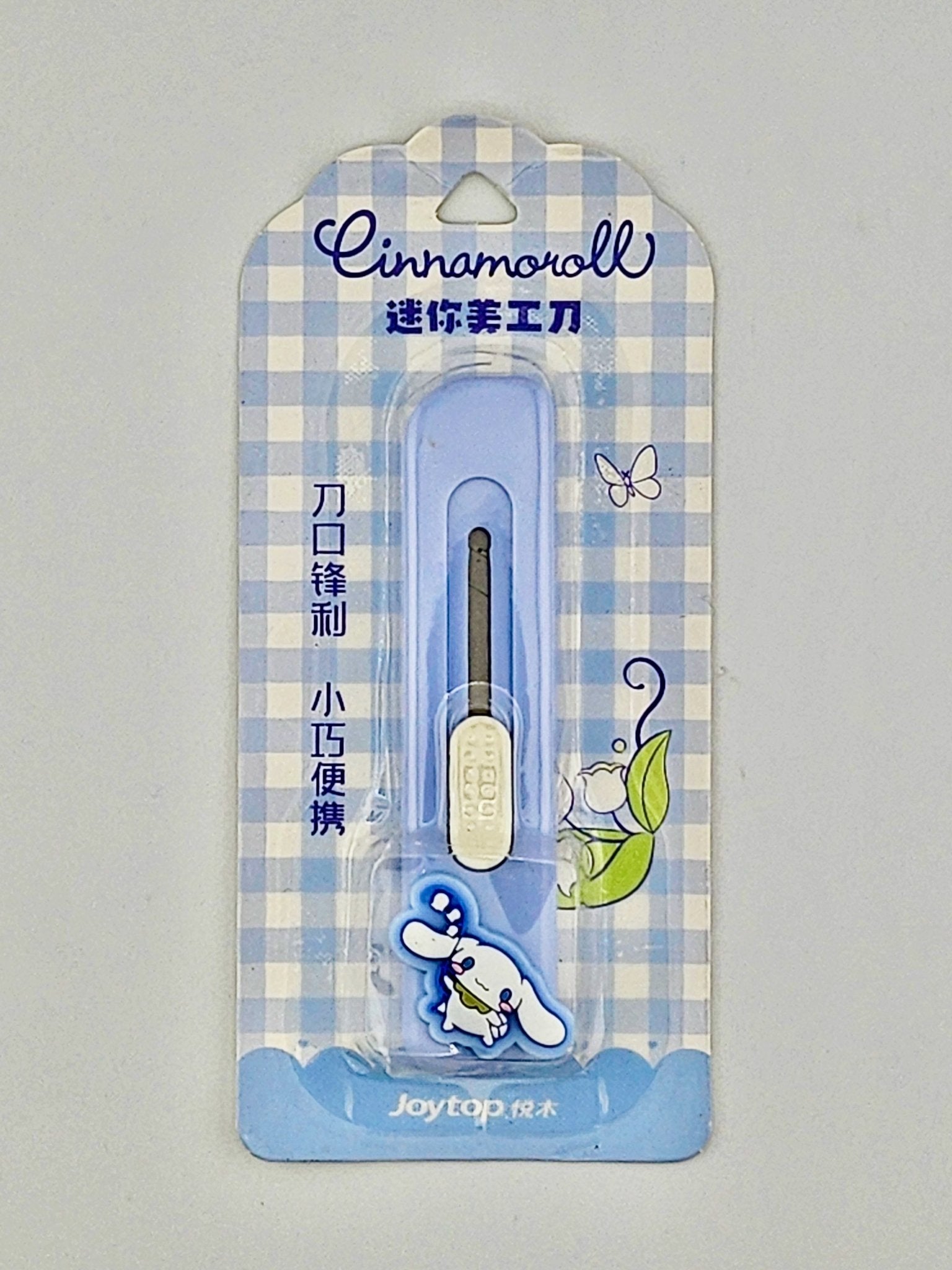 Sanrio Utility Knife - Kawaii Co.