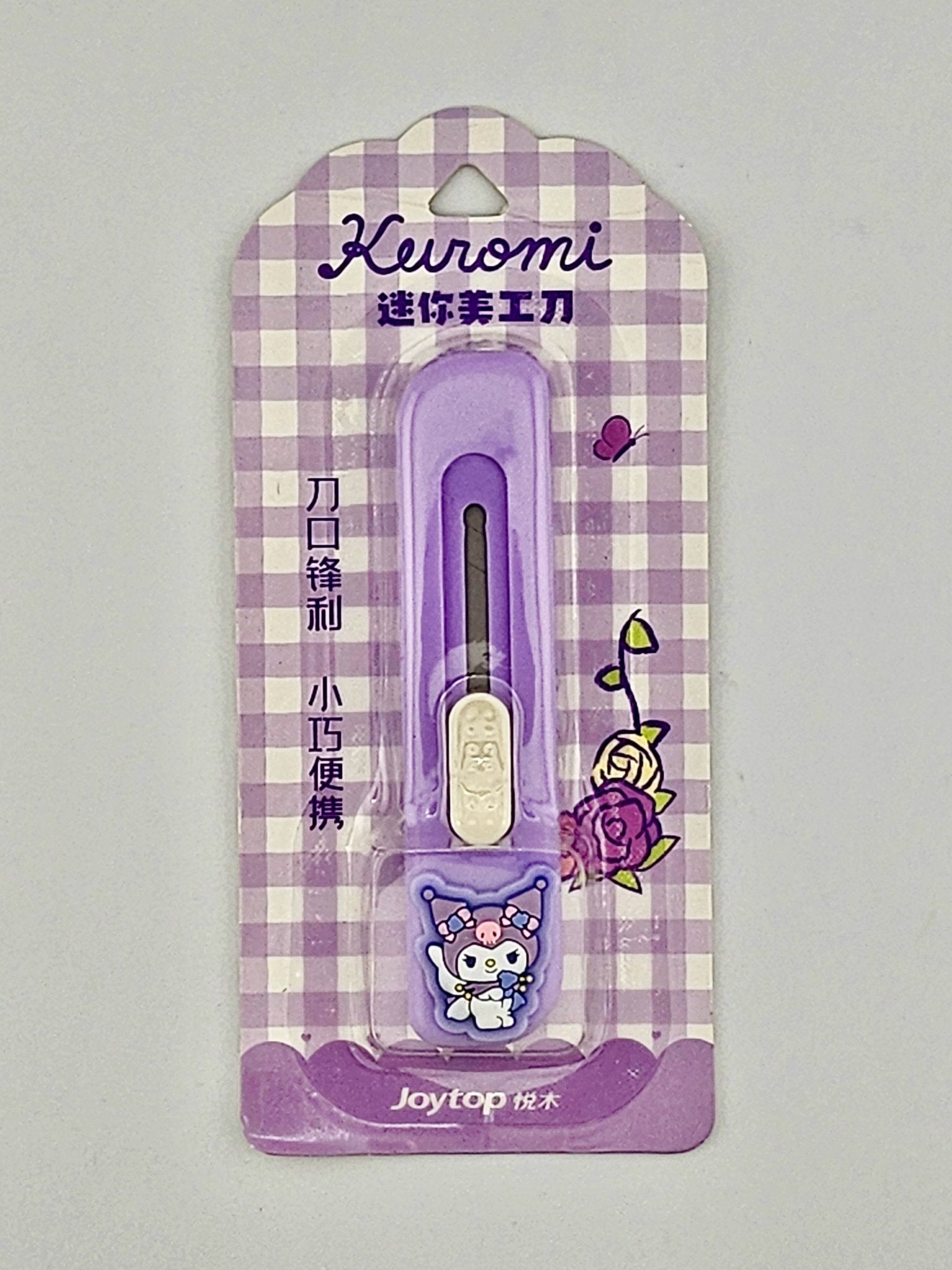 Sanrio Utility Knife - Kawaii Co.