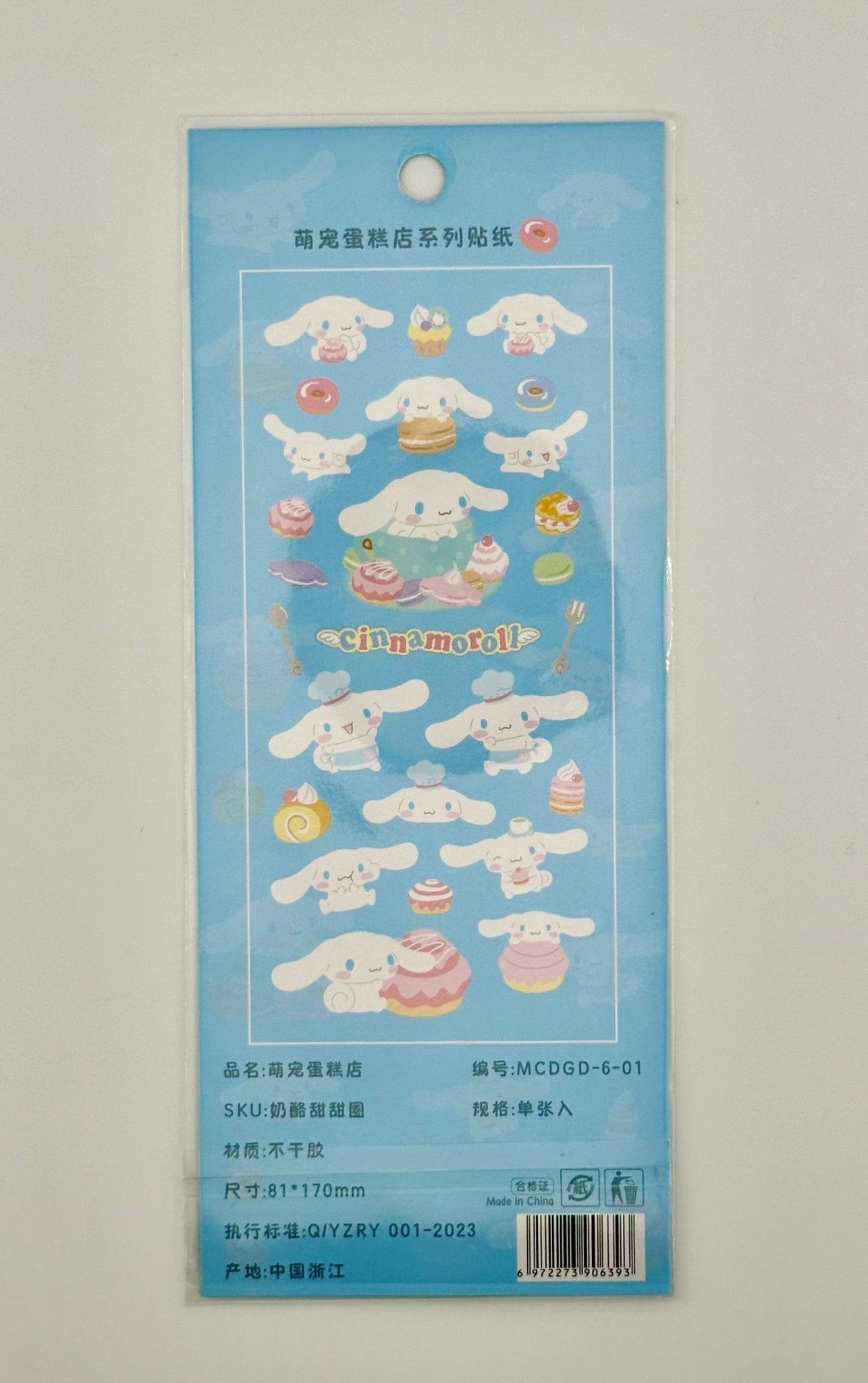 Sanrio Waterproof Stickers - Kawaii Co.