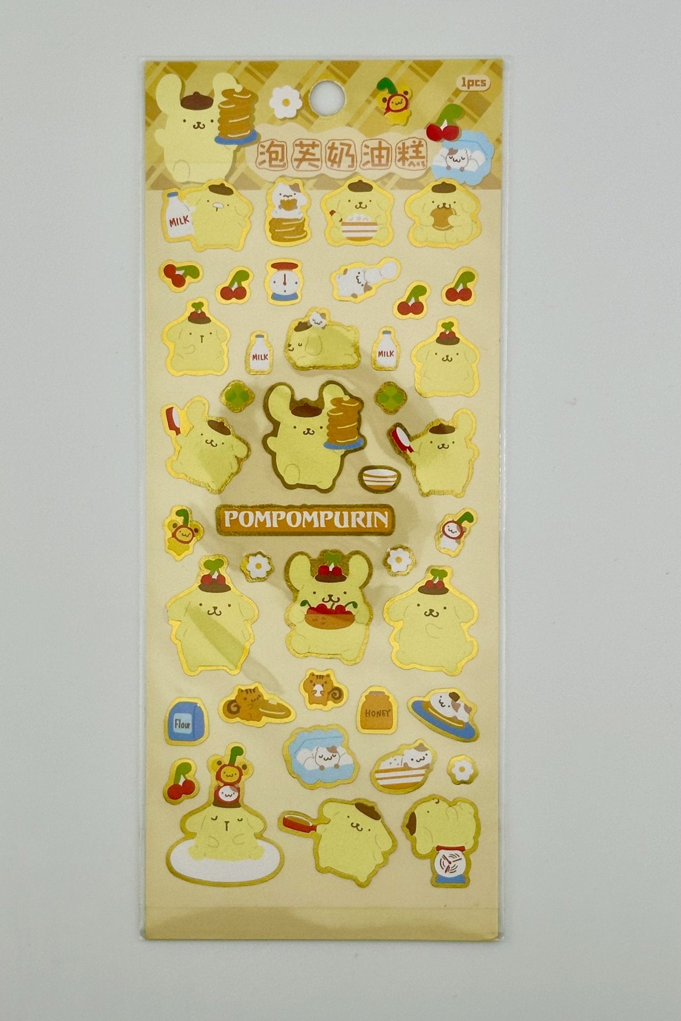 Sanrio Waterproof Stickers - Kawaii Co.