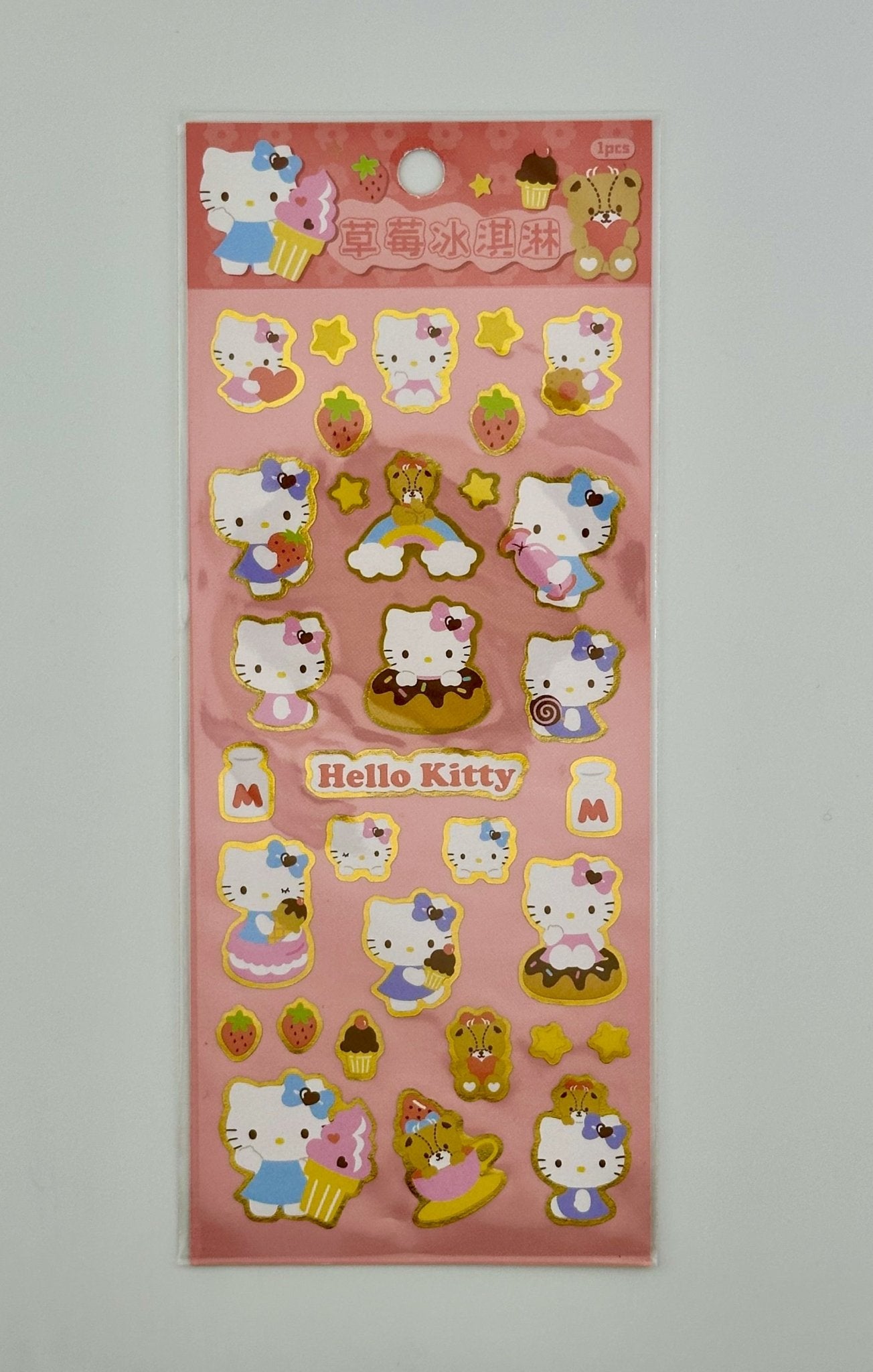 Sanrio Waterproof Stickers - Kawaii Co.